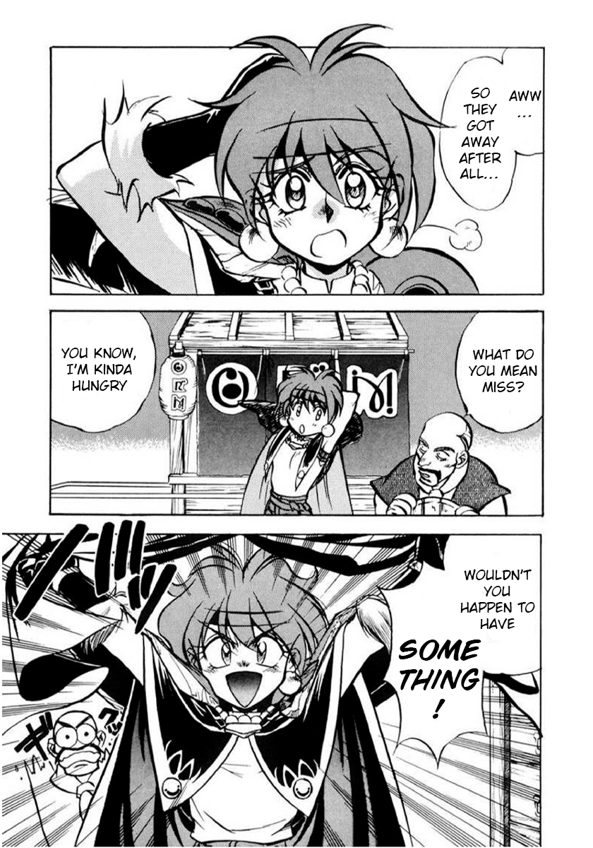 ページ 23
