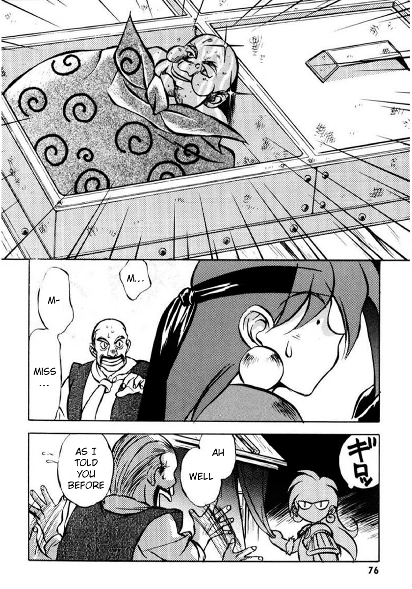 ページ 24