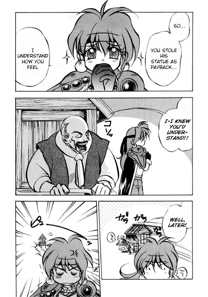 ページ 26