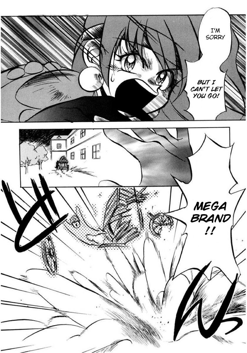 ページ 27