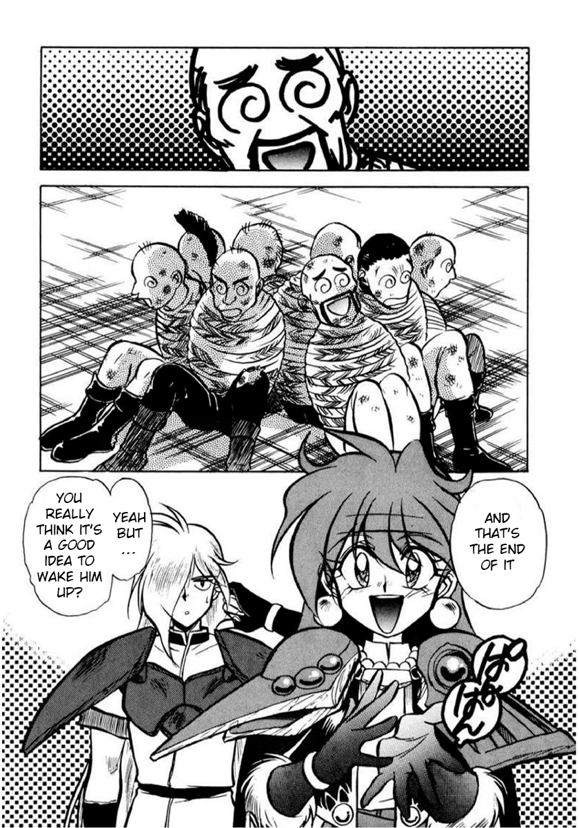 ページ 28