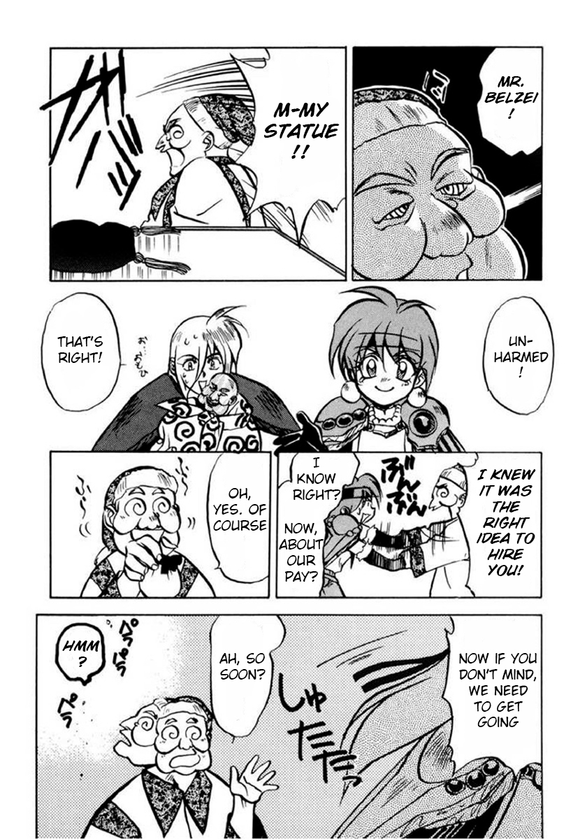 ページ 29