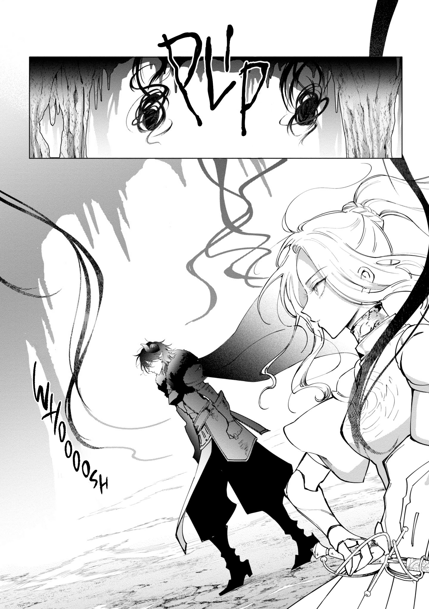 ページ 3