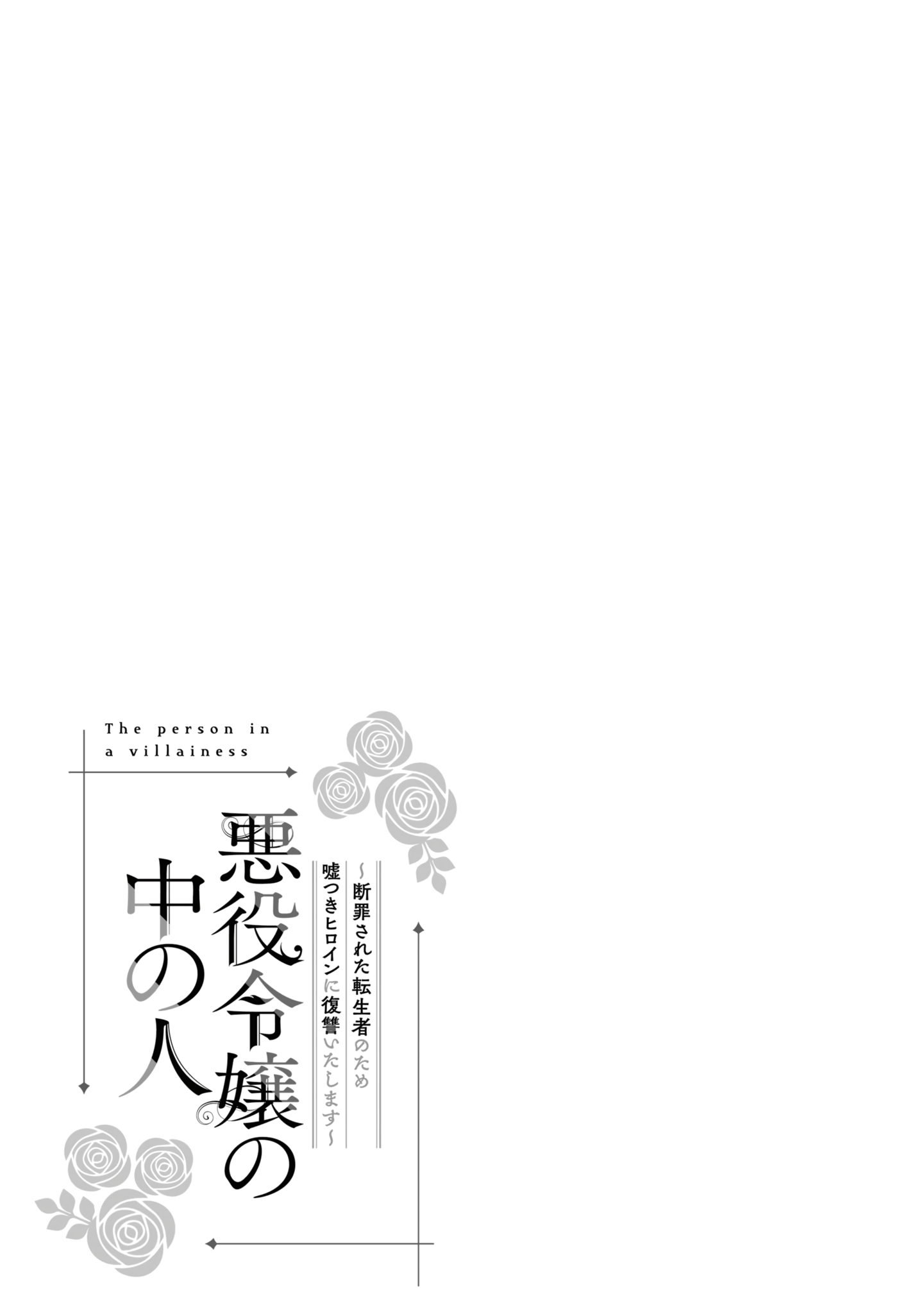 ページ 41