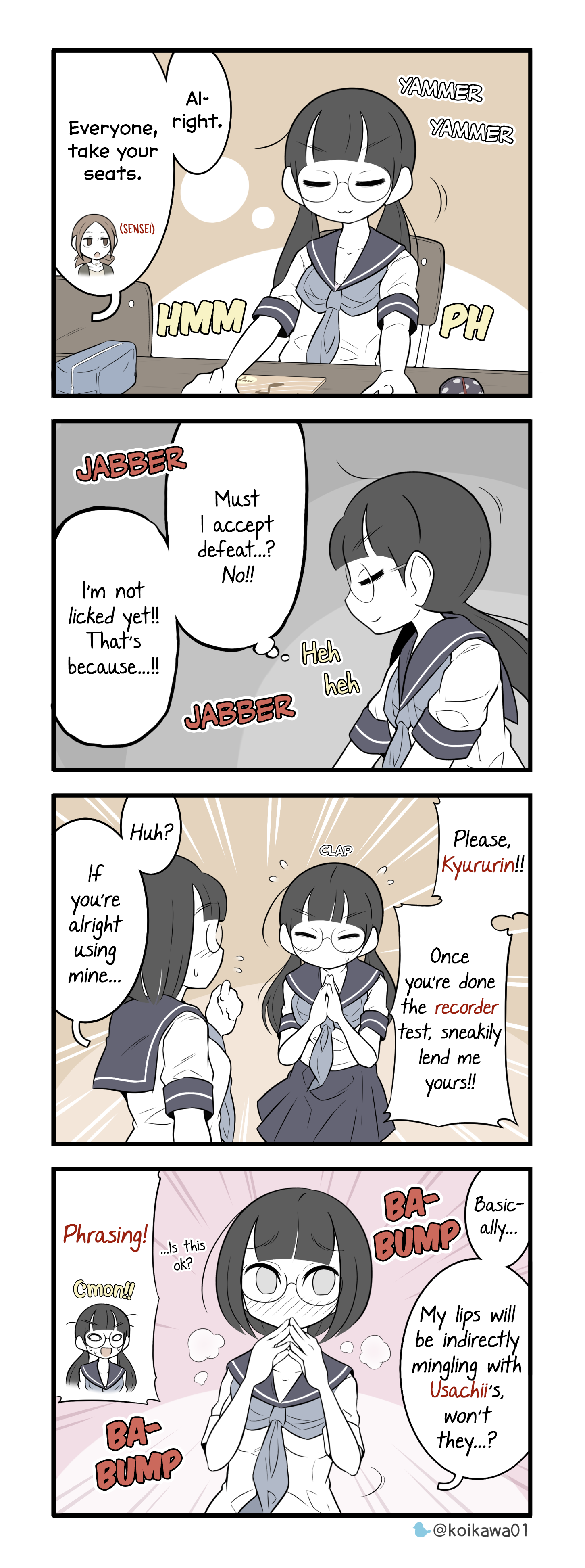 ページ 1