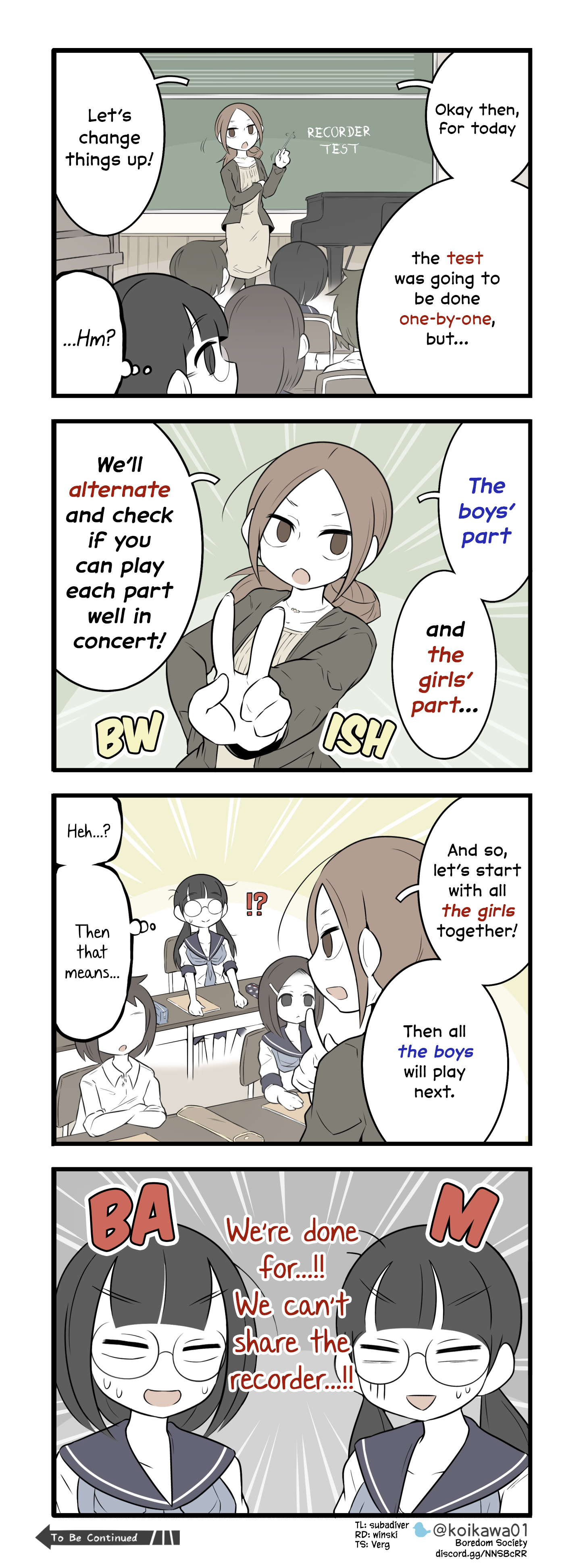 ページ 2
