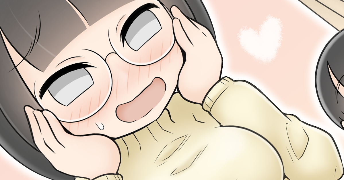 ページ 4