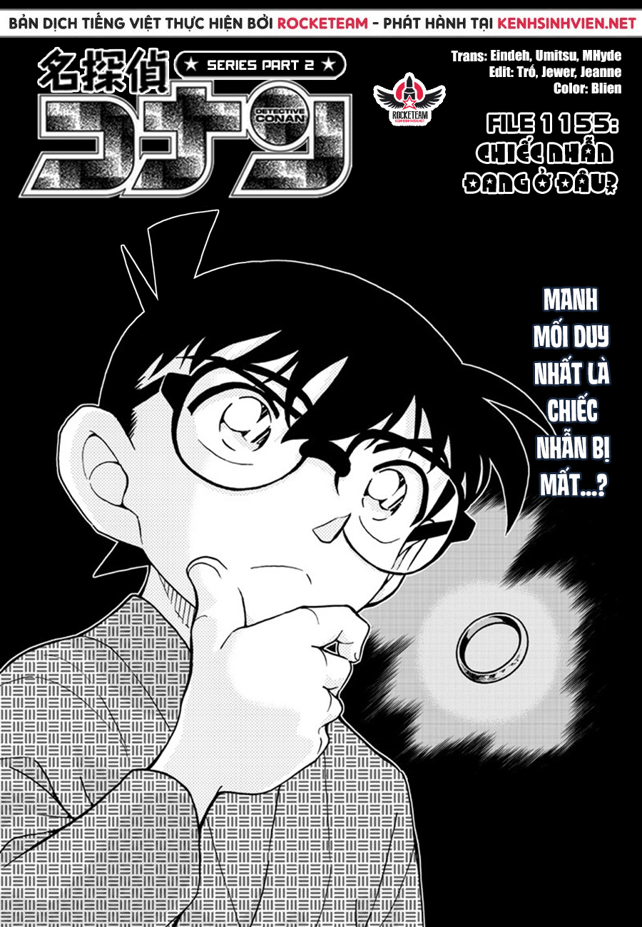 ページ 2