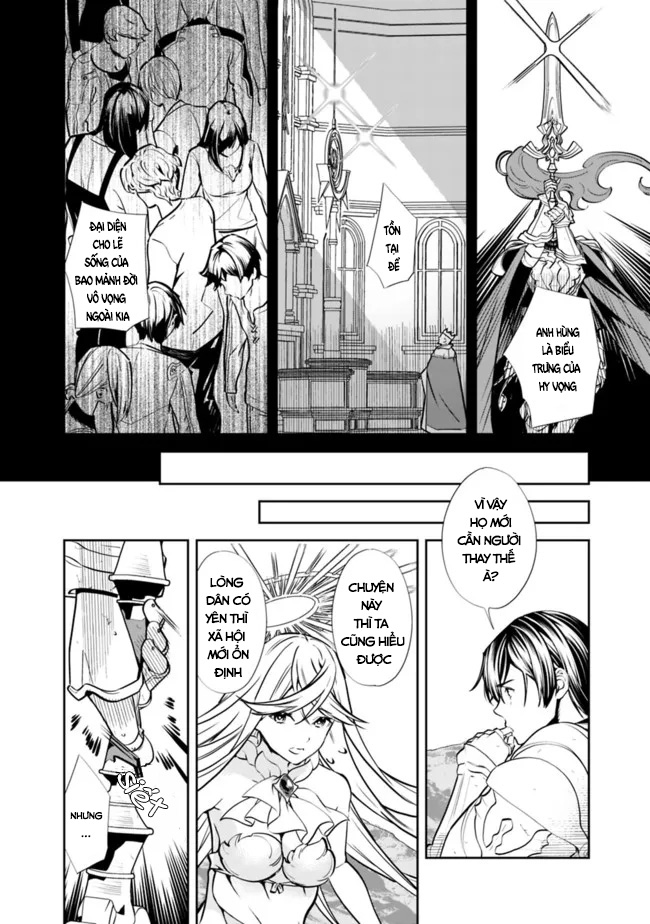 ページ 20