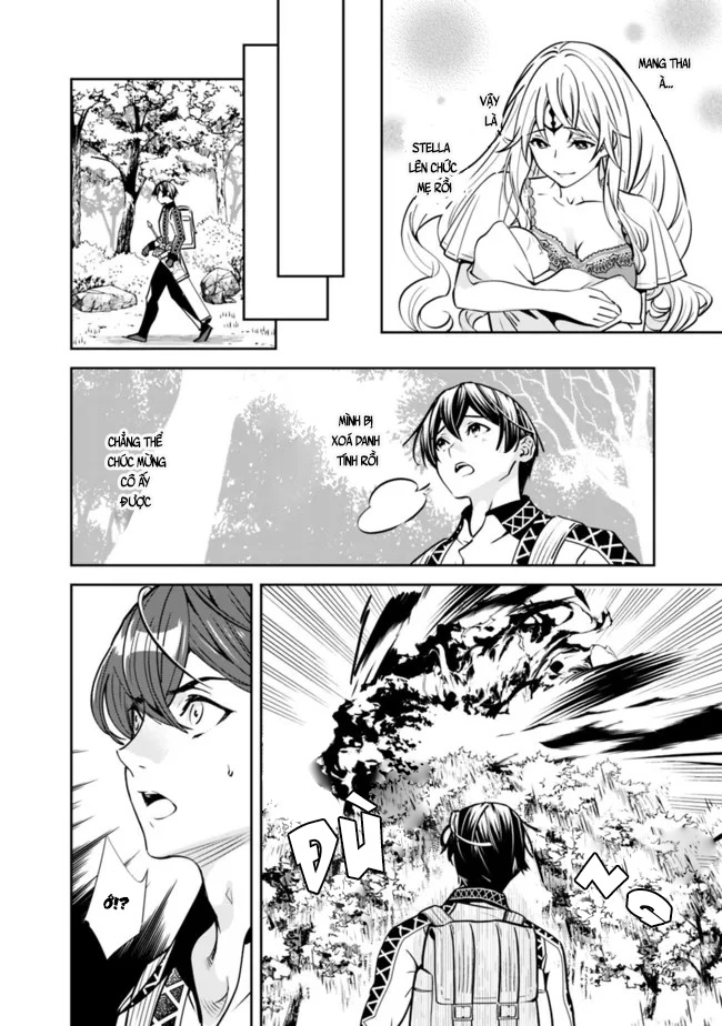 ページ 26