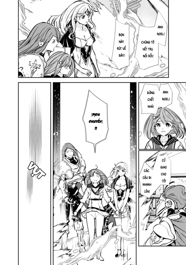 ページ 4