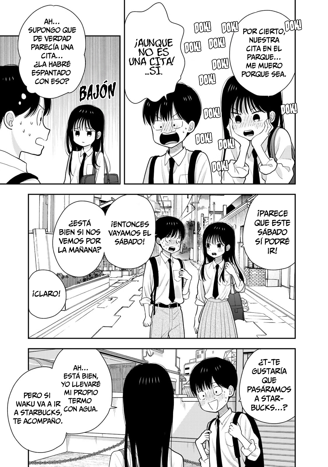 ページ 12