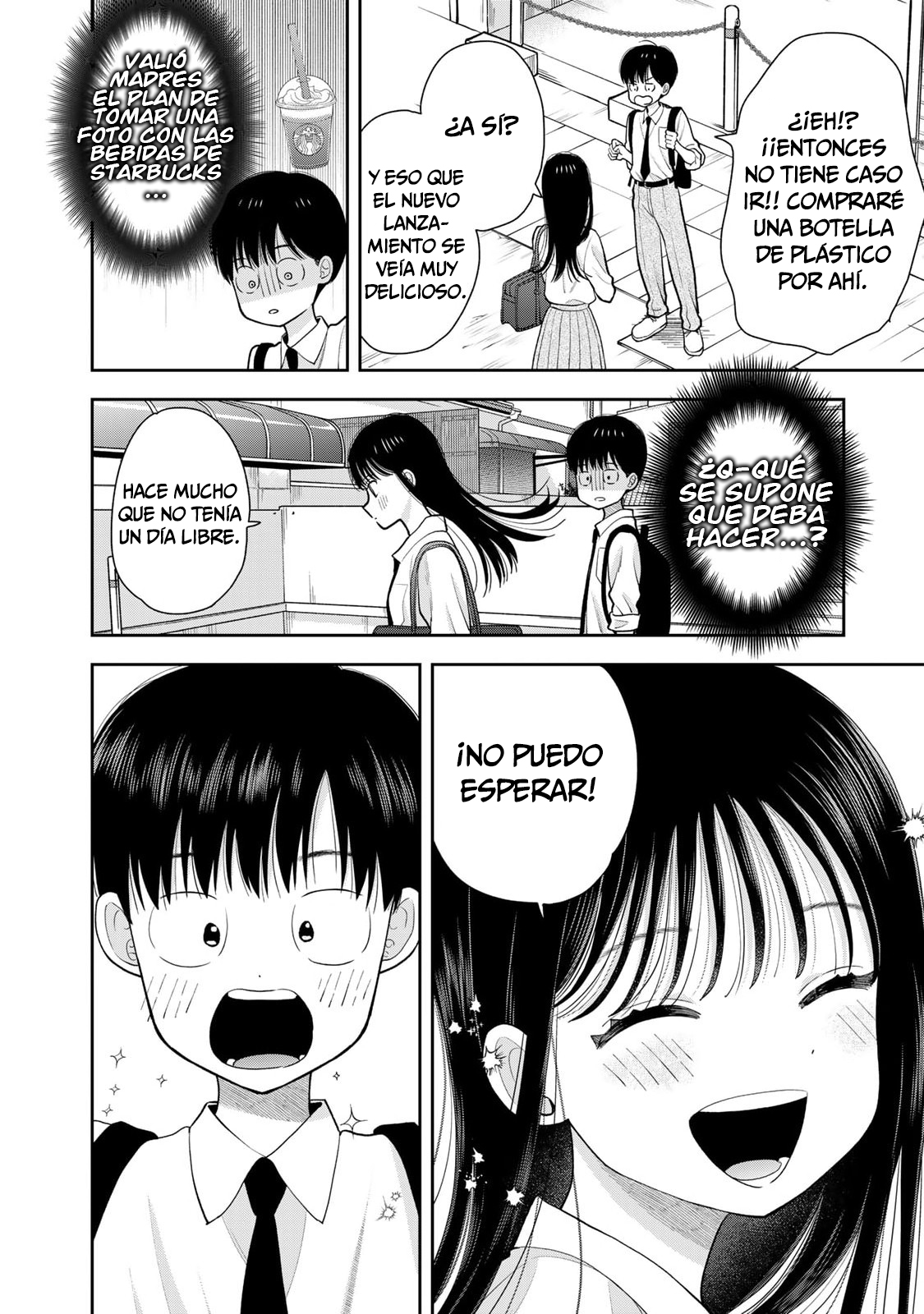ページ 13