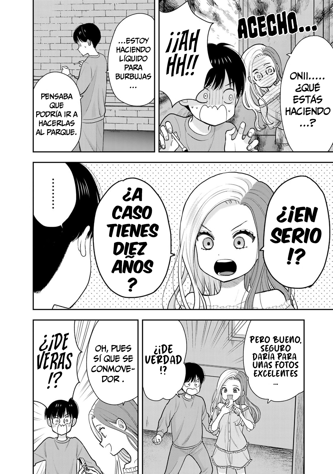 ページ 19