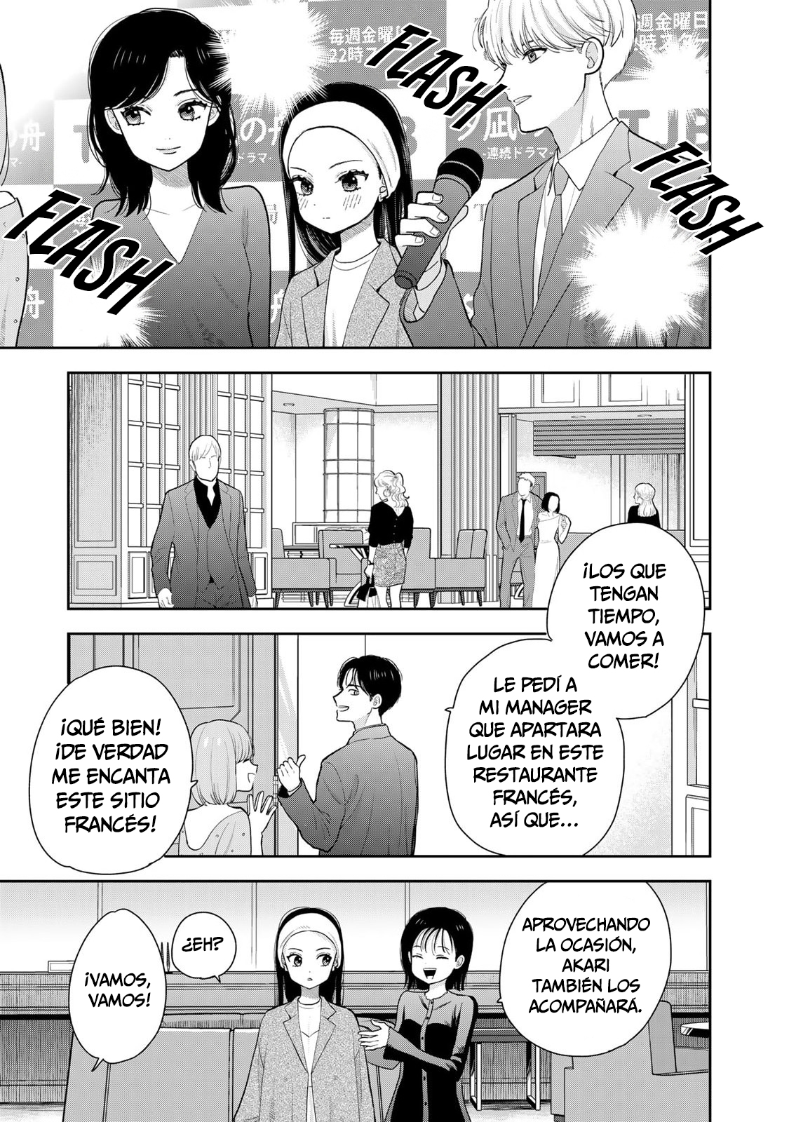 ページ 22