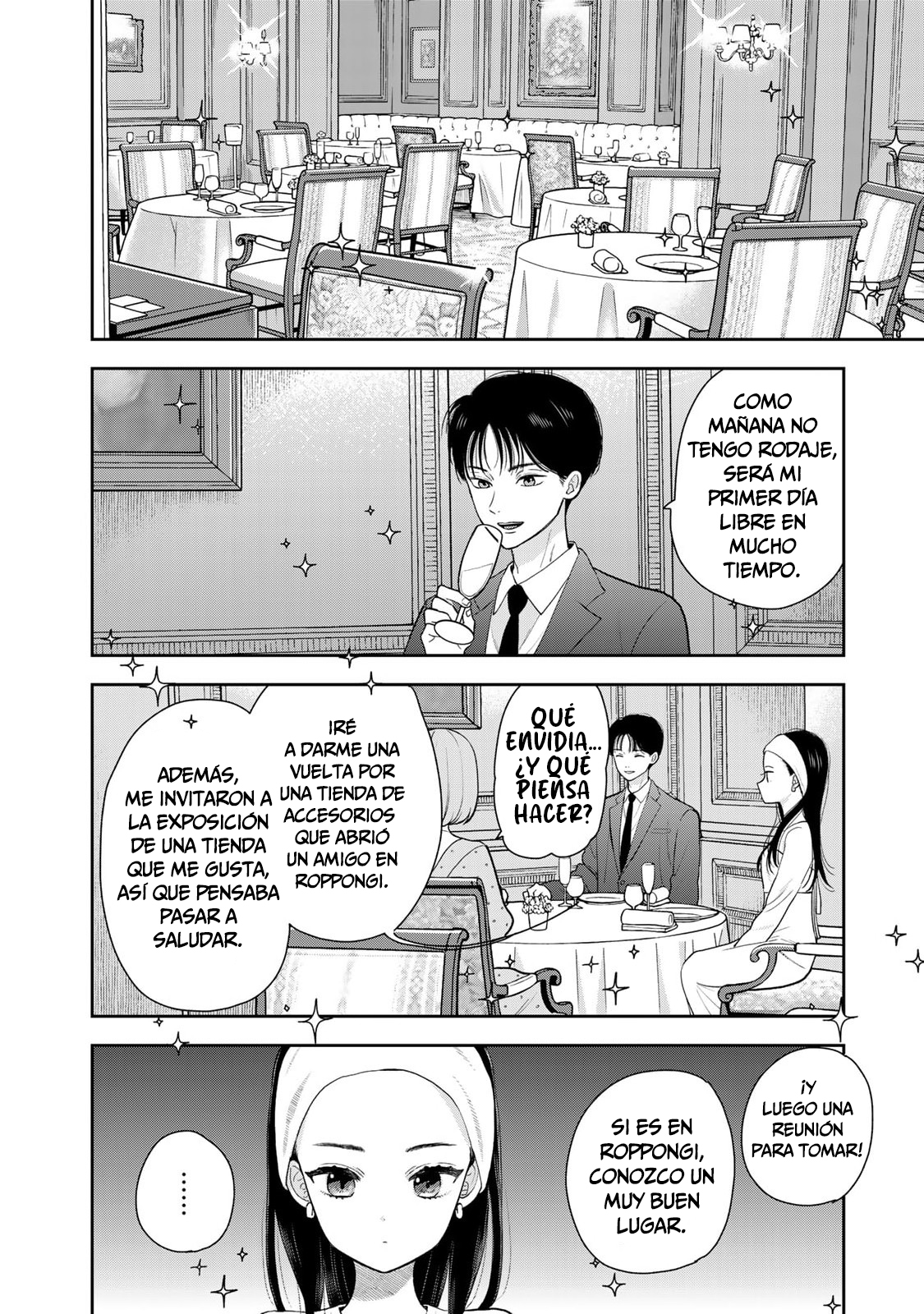ページ 23