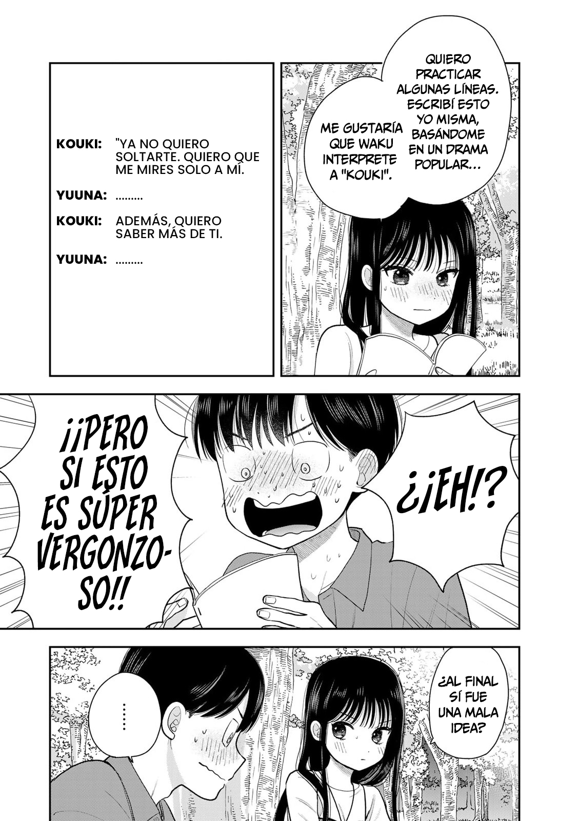 ページ 30