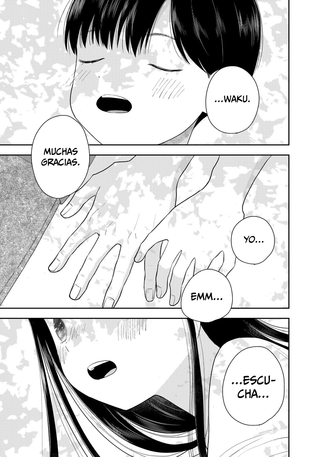 ページ 46