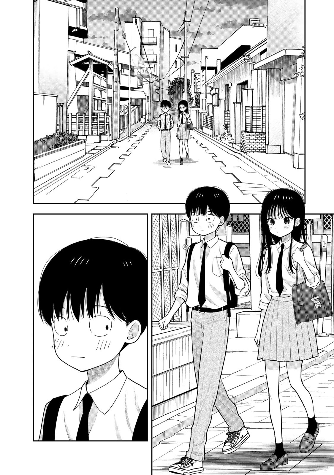 ページ 7