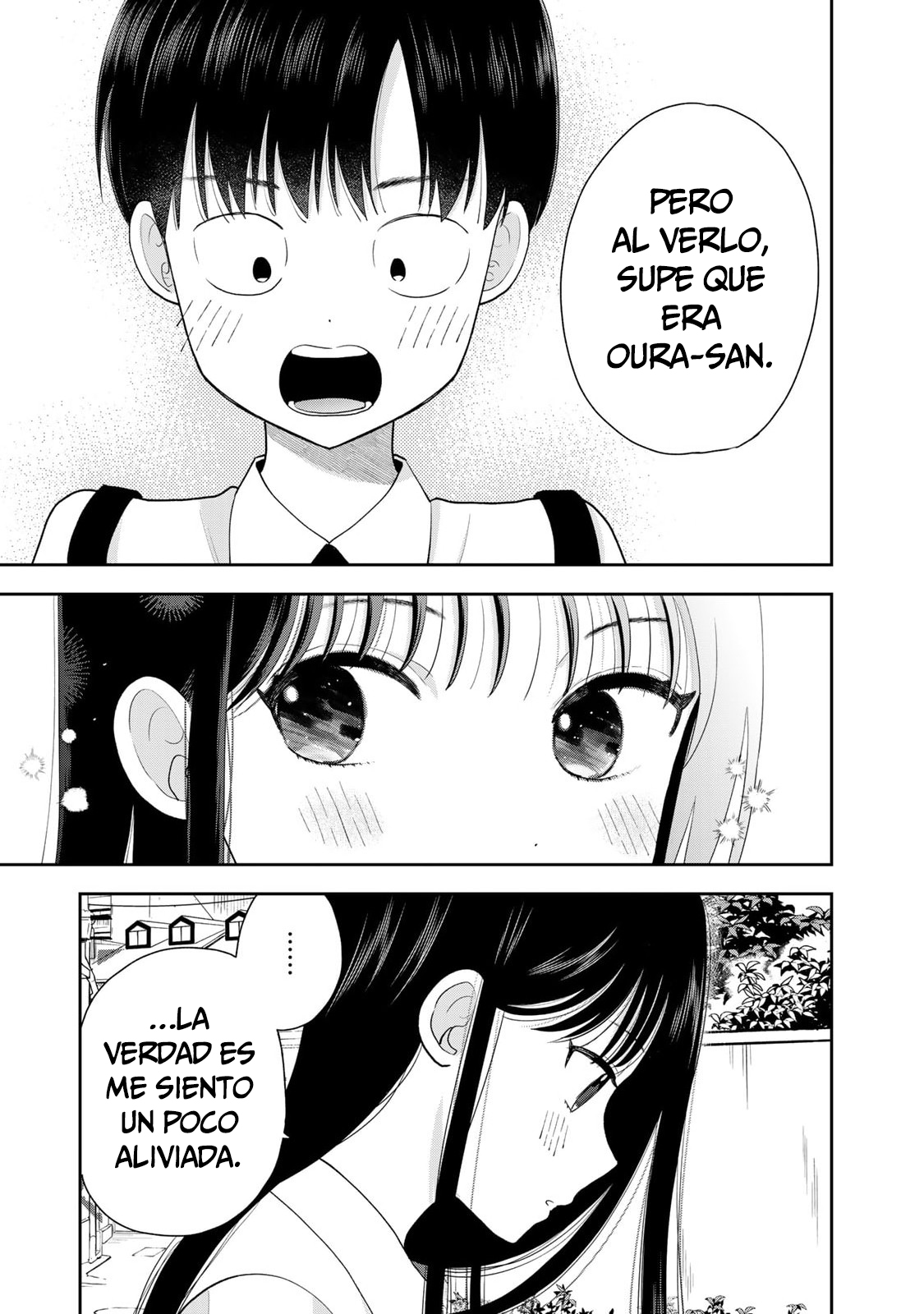 ページ 10