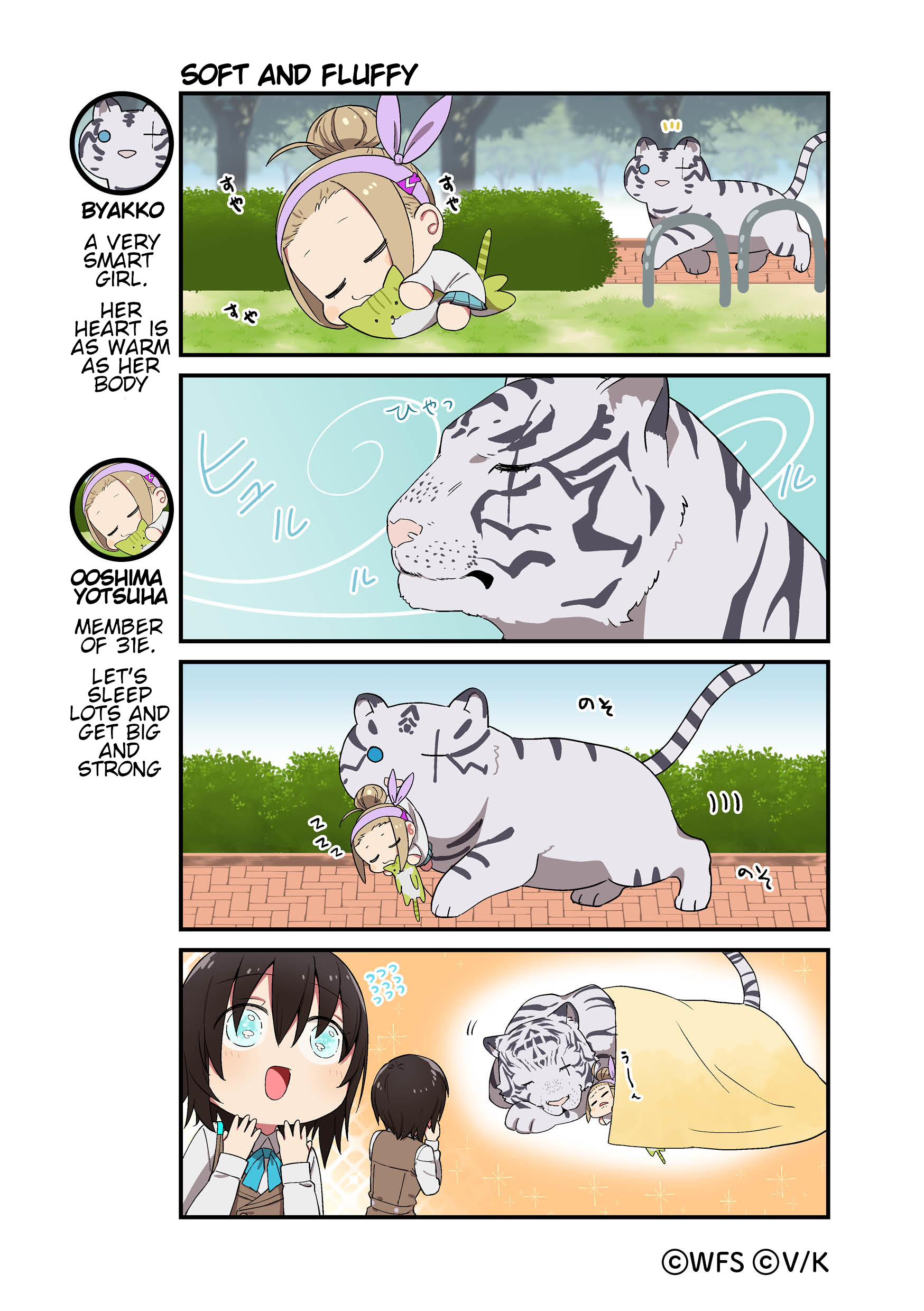 ページ 1