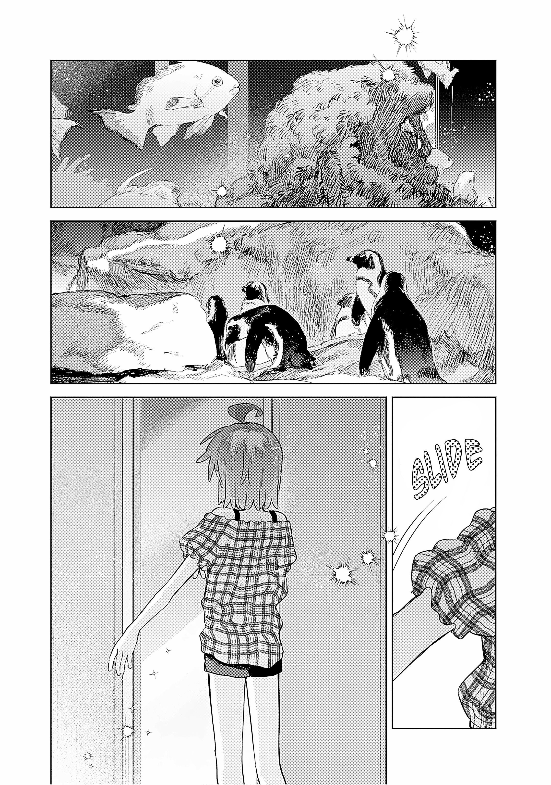 ページ 2