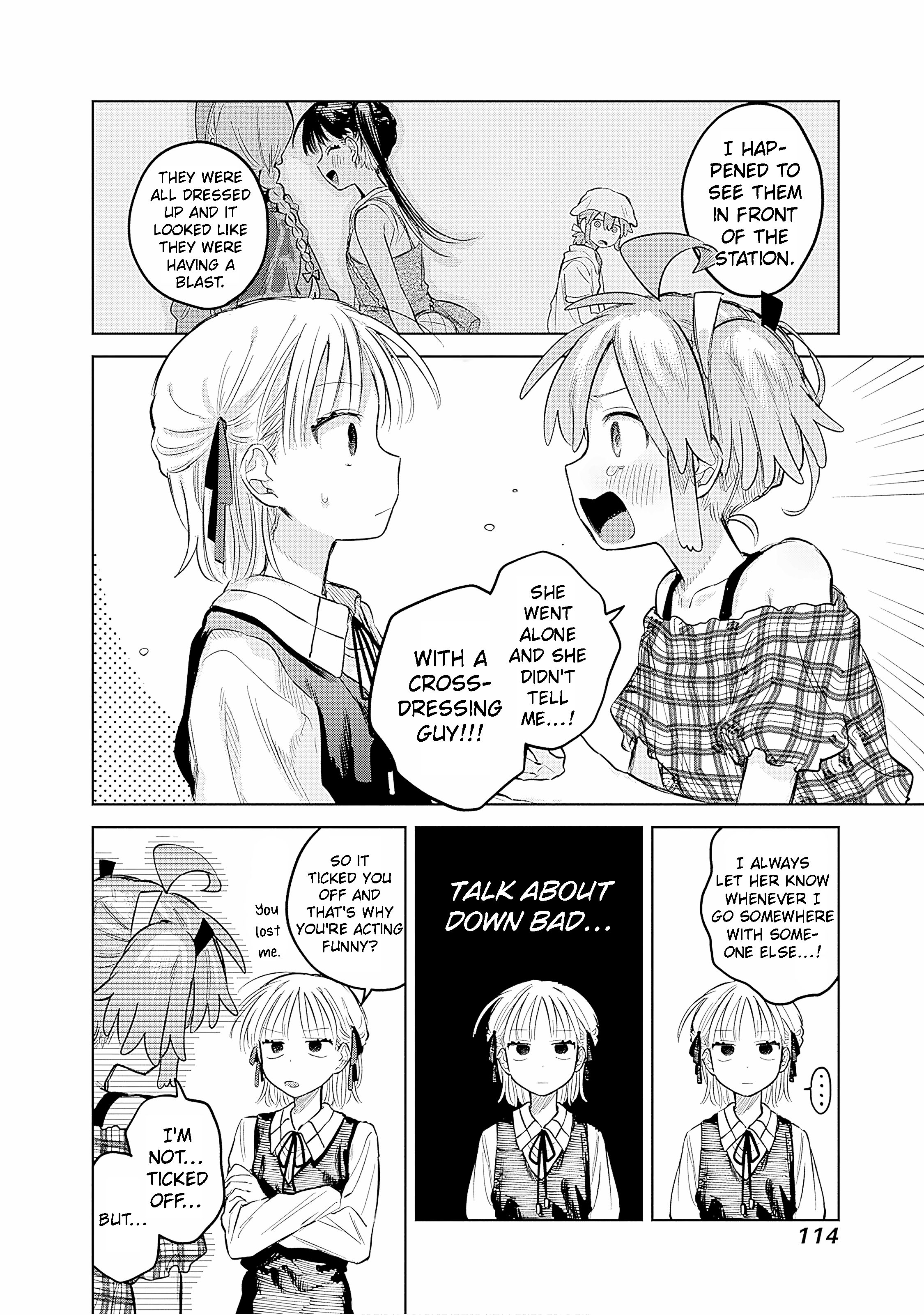 ページ 11
