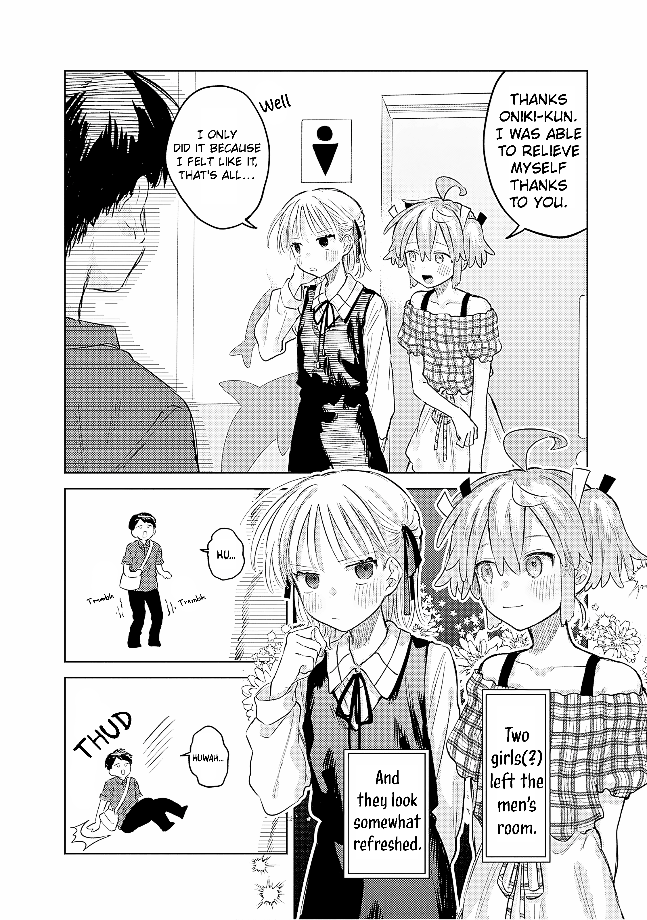ページ 15