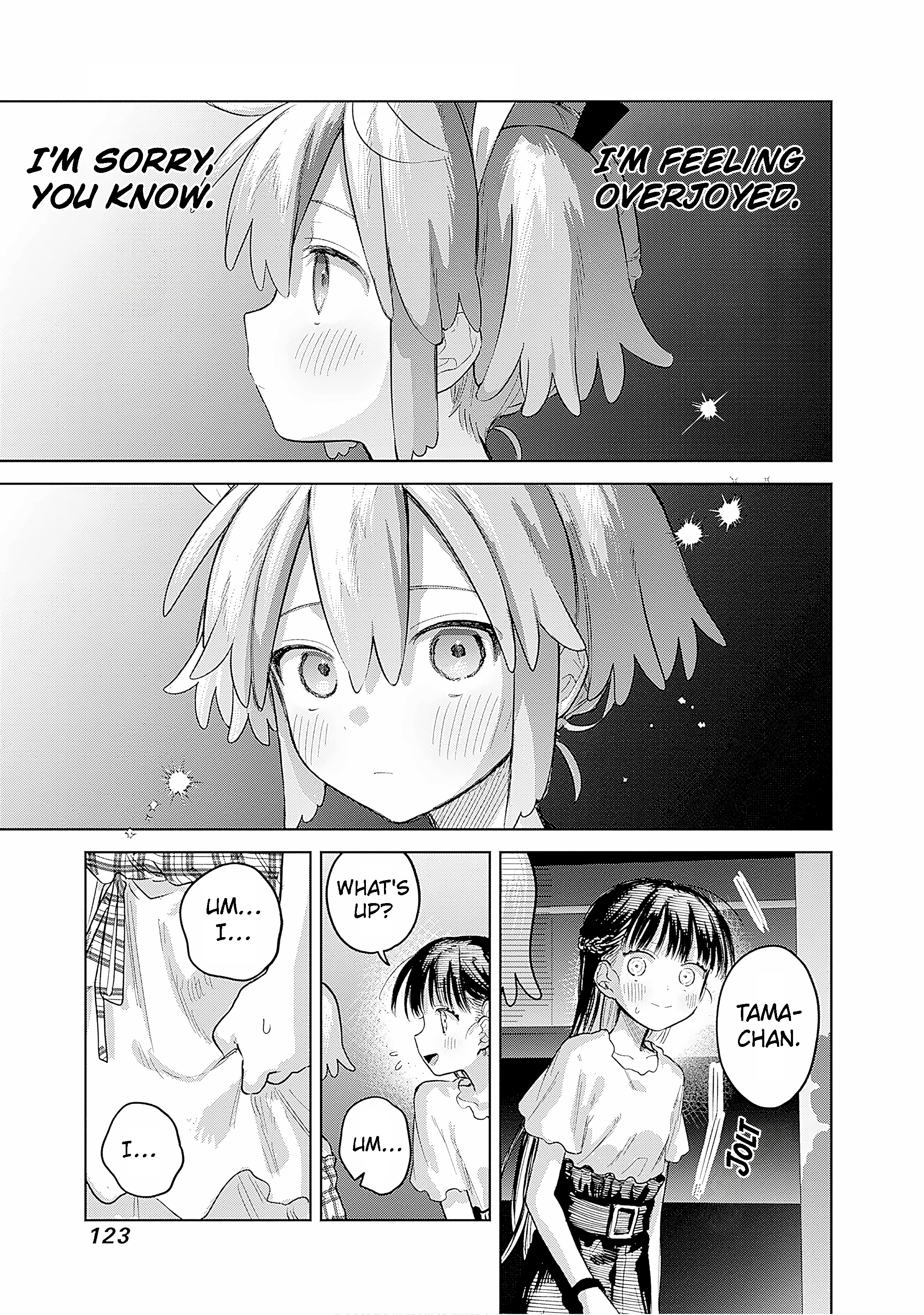 ページ 20