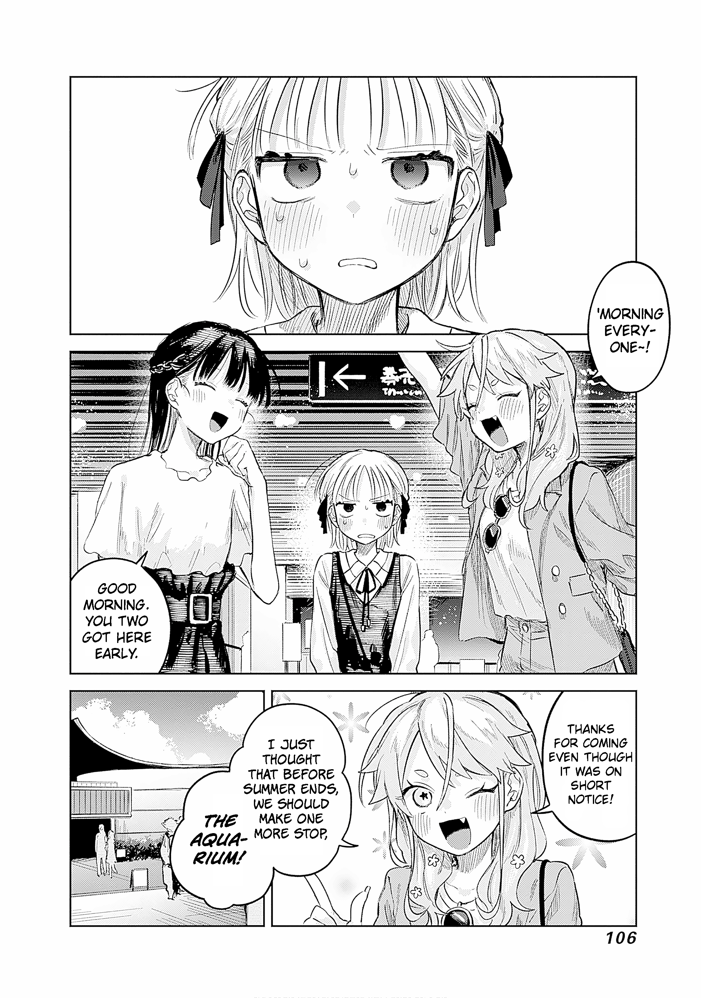 ページ 3
