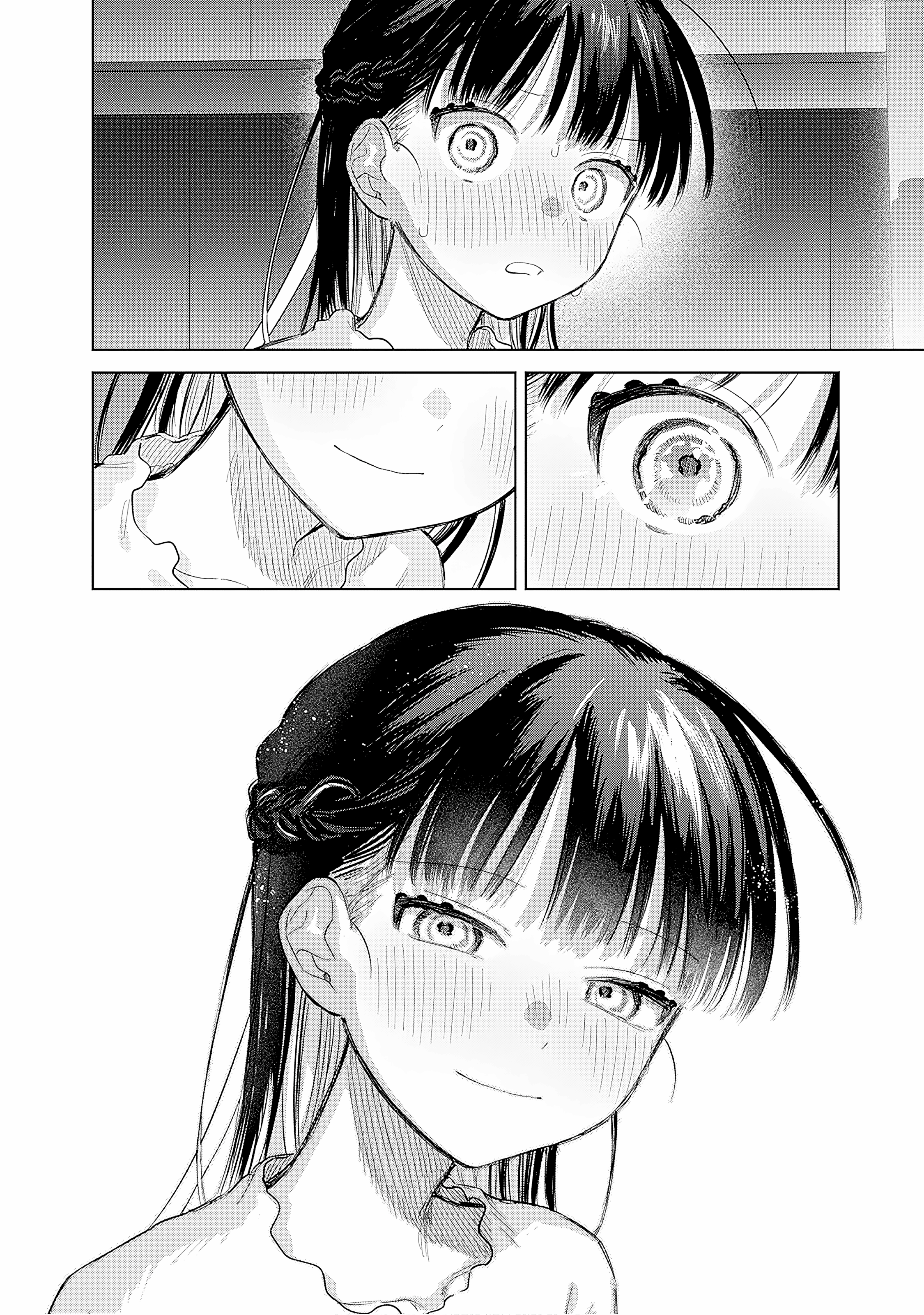 ページ 23