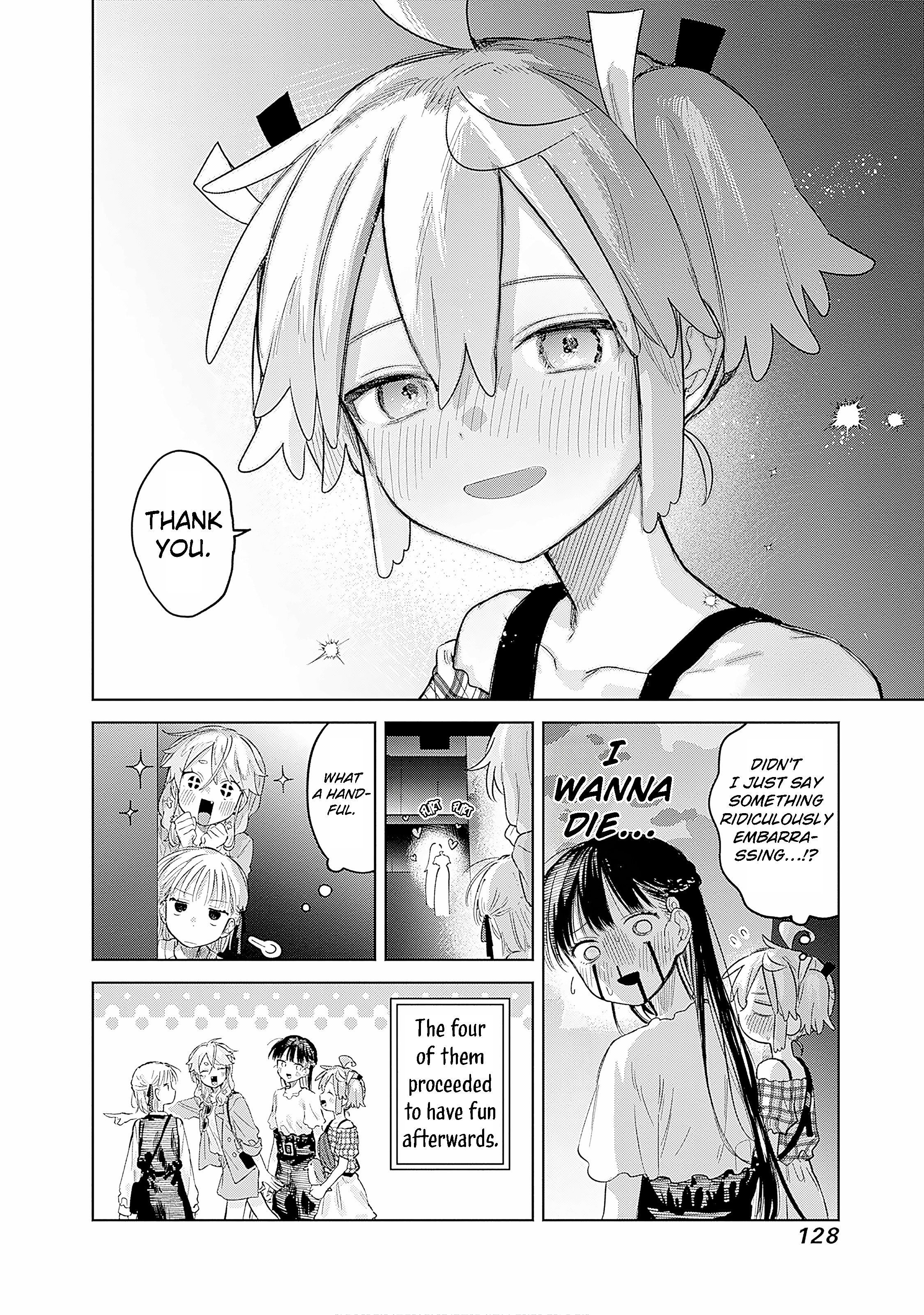ページ 25