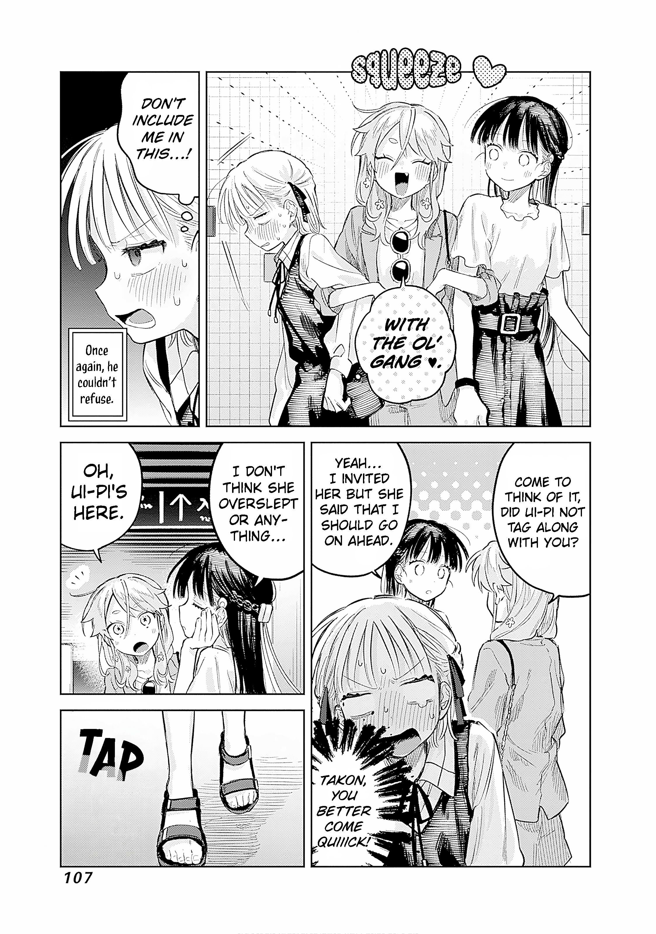 ページ 4