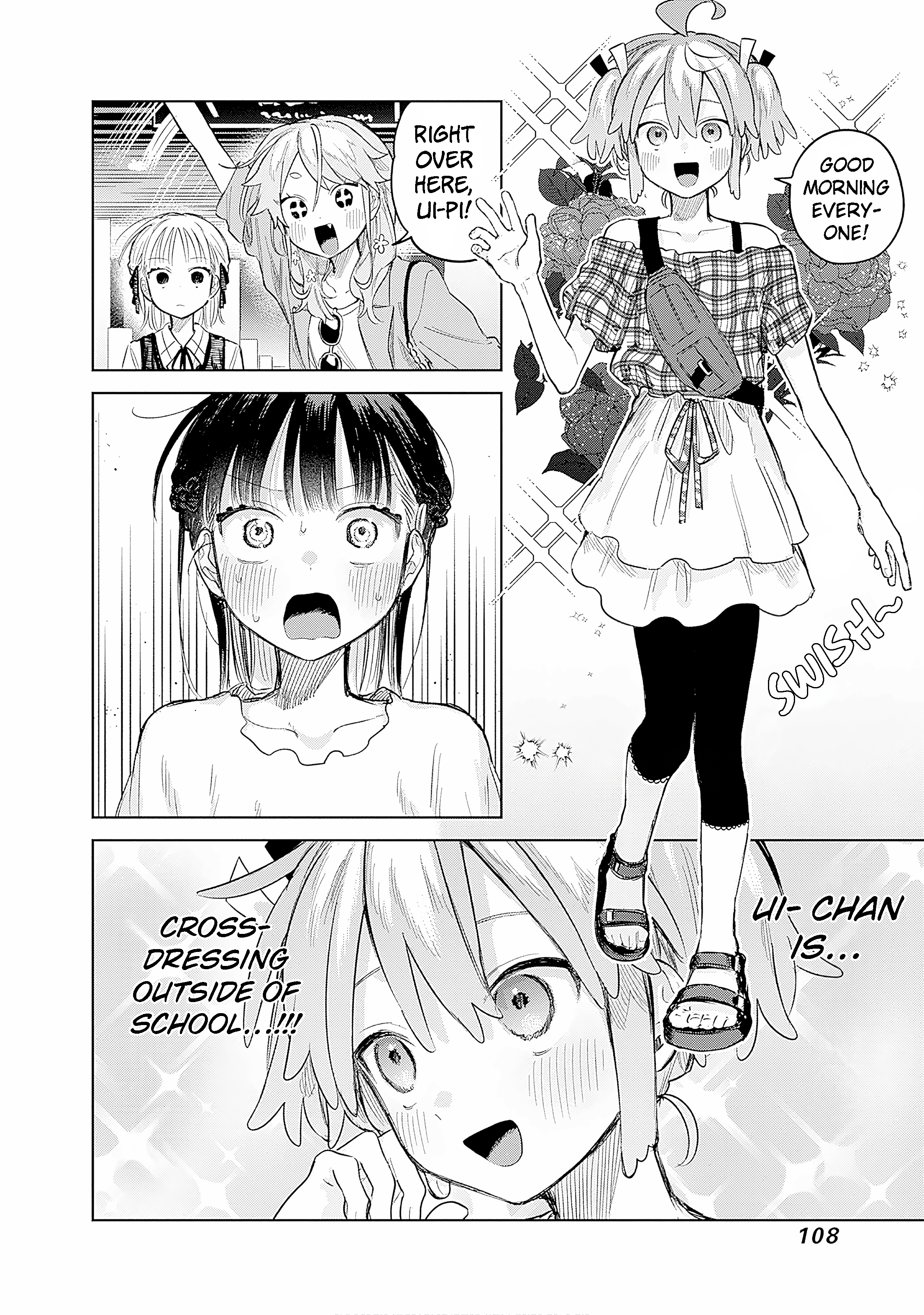 ページ 5