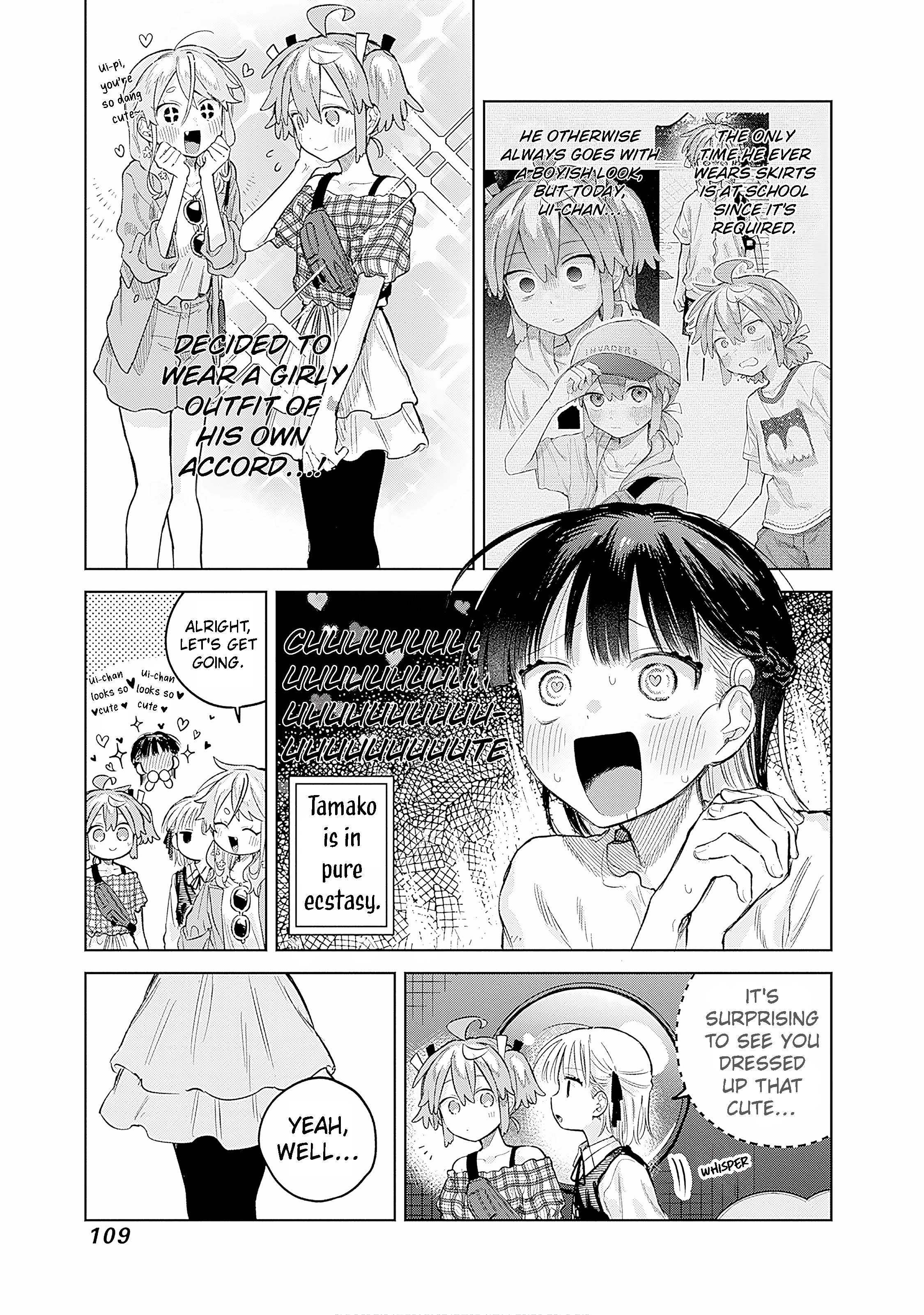 ページ 6