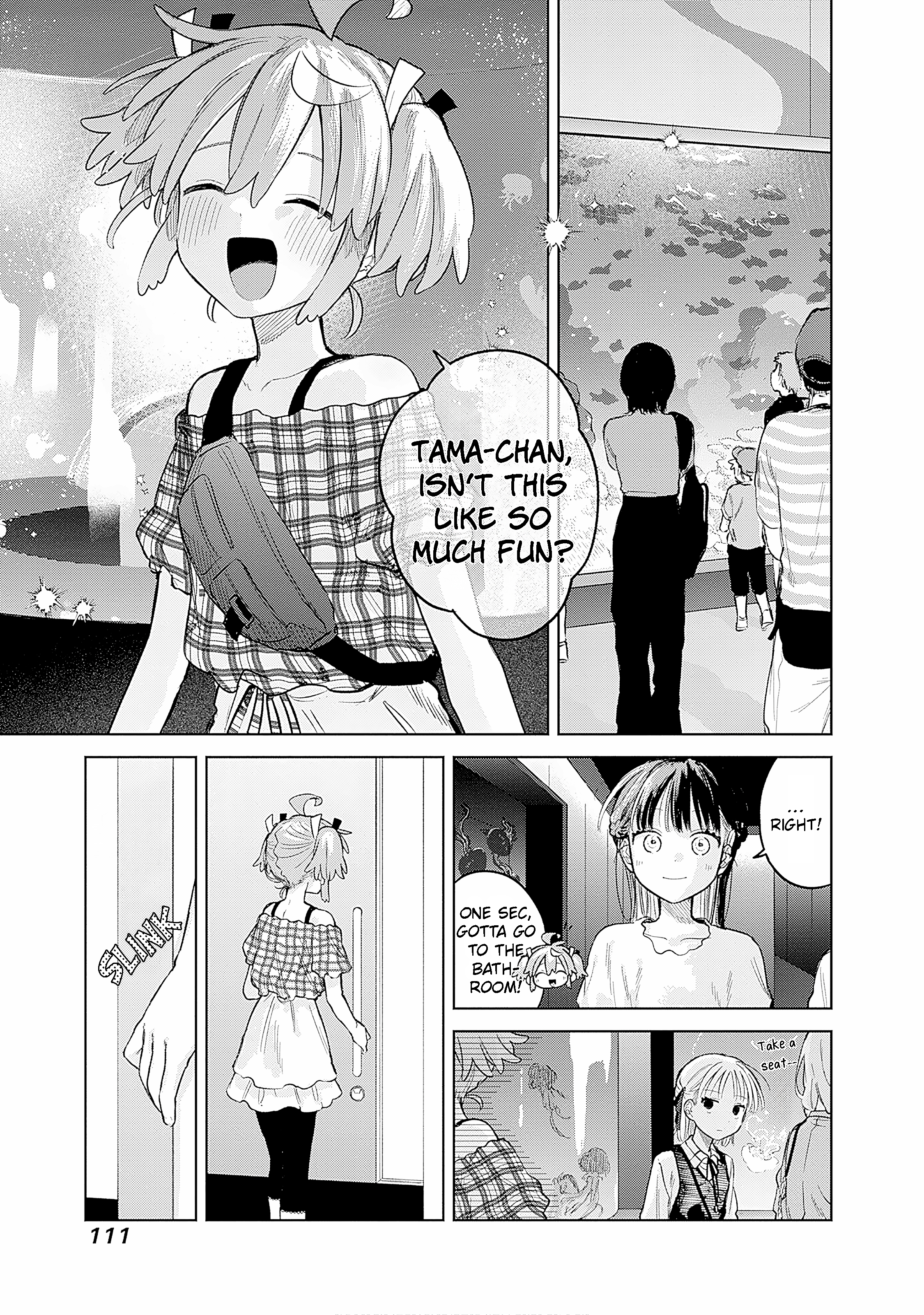 ページ 8