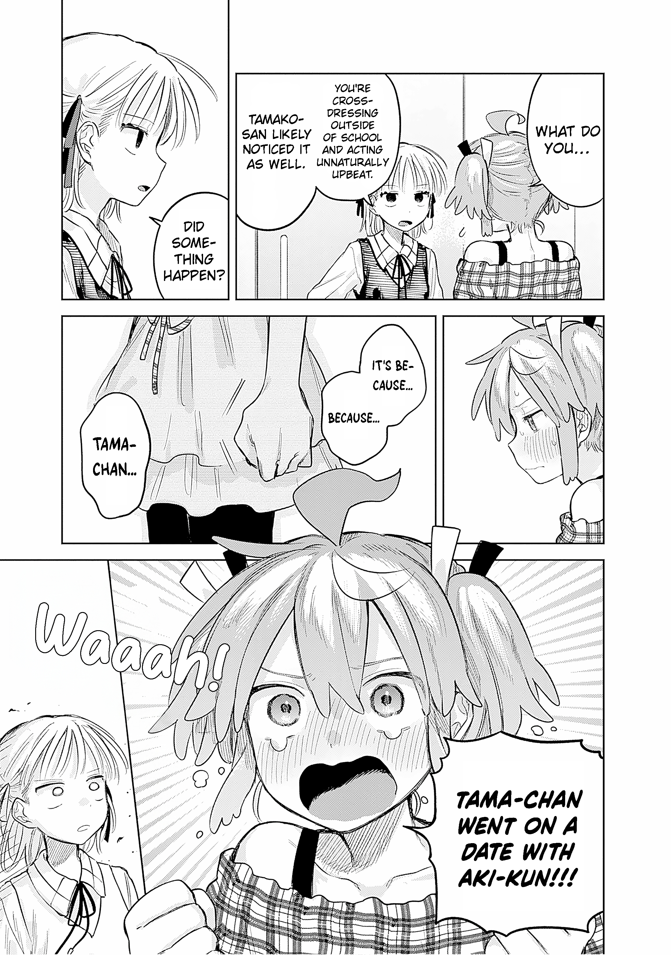 ページ 10