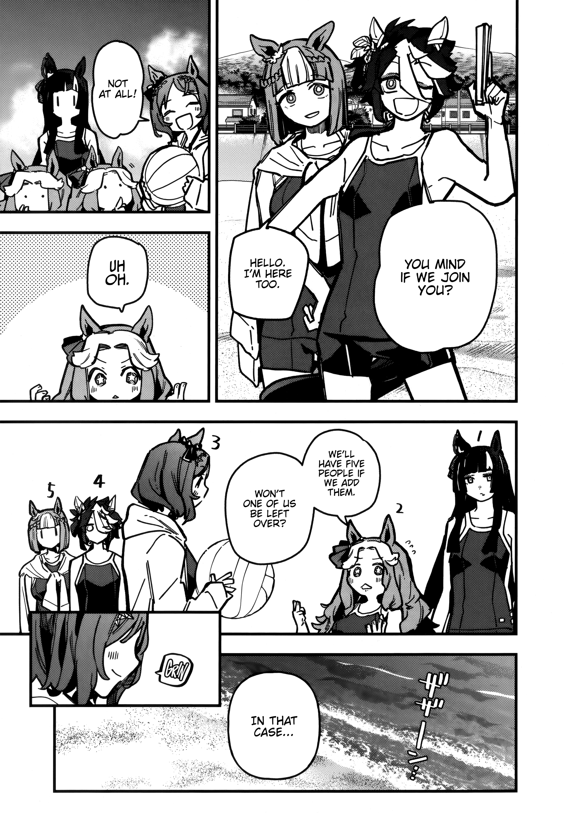 ページ 15