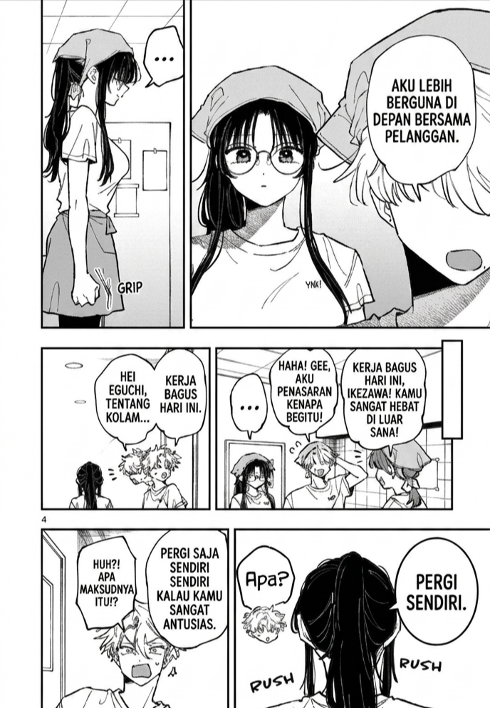 ページ 4