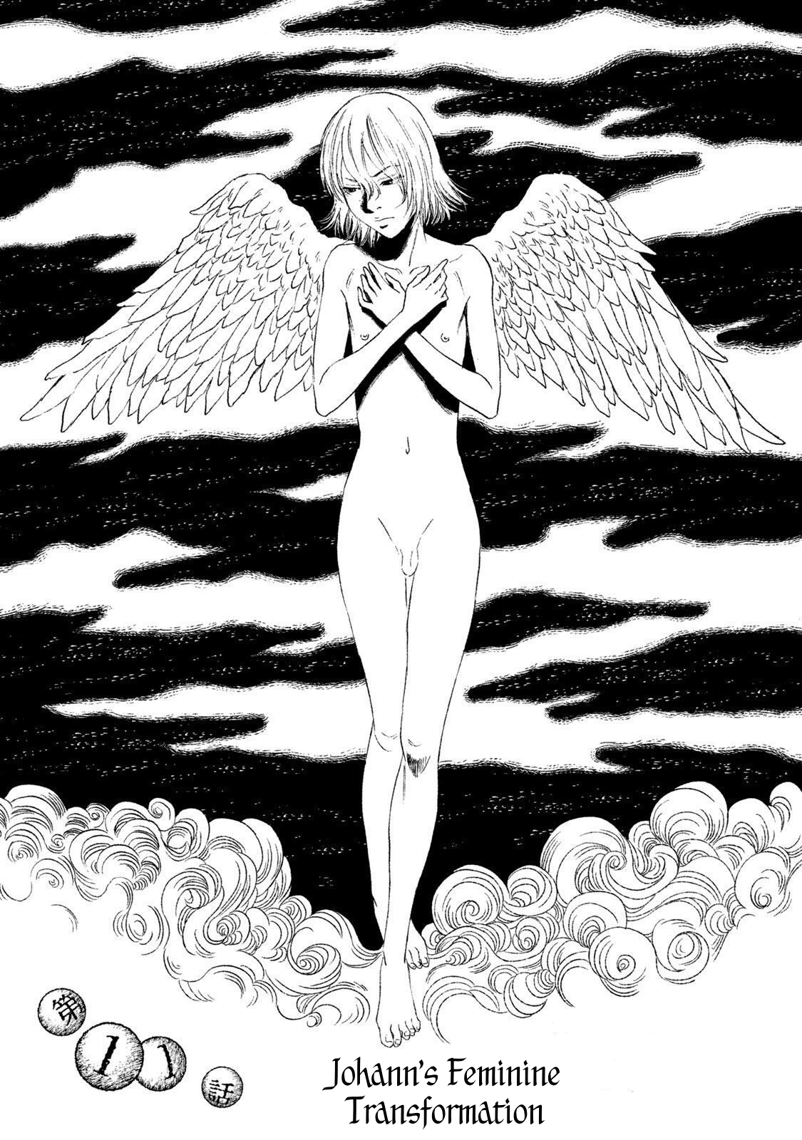 ページ 1