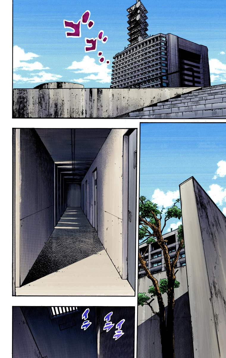 ページ 2