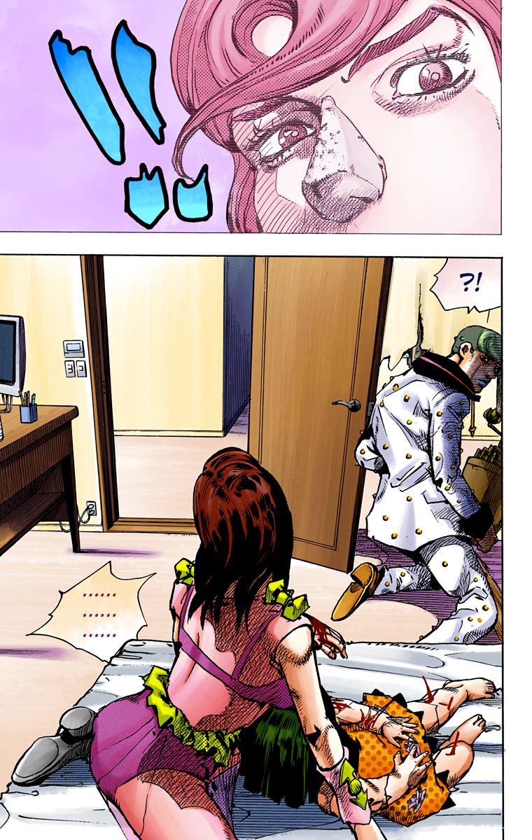 ページ 33