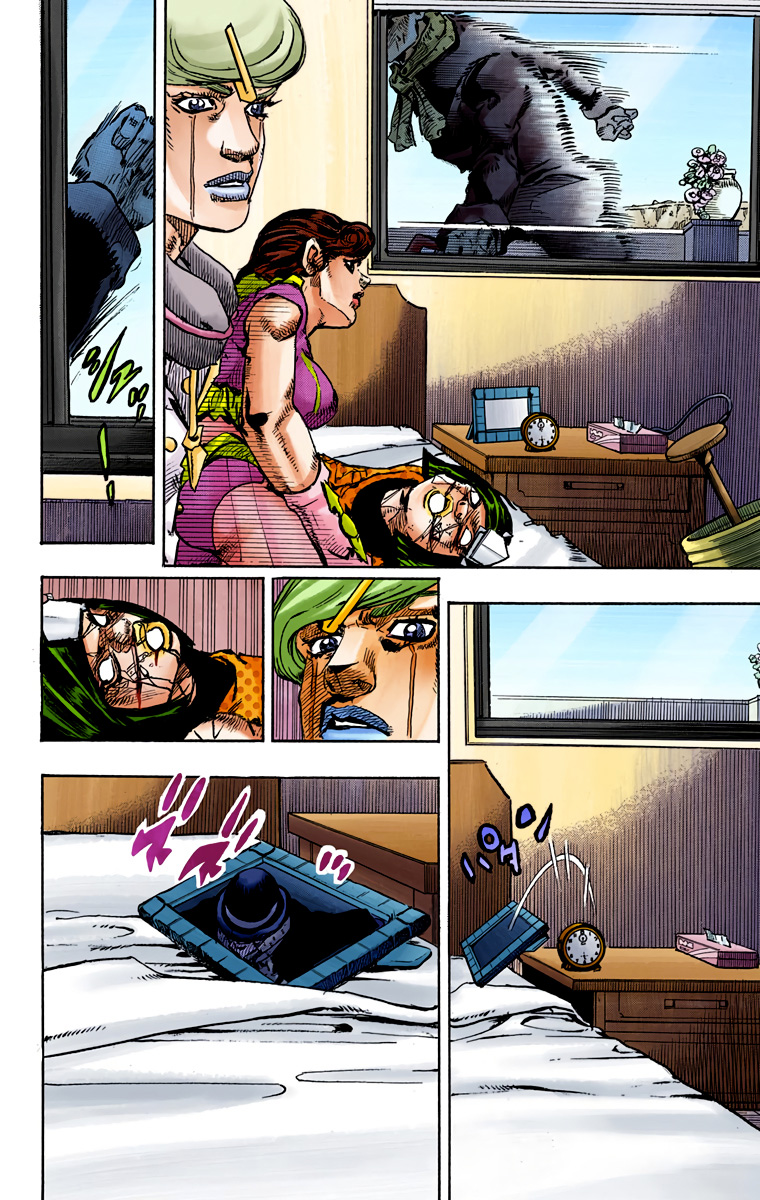 ページ 39