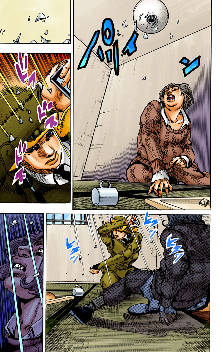 ページ 9