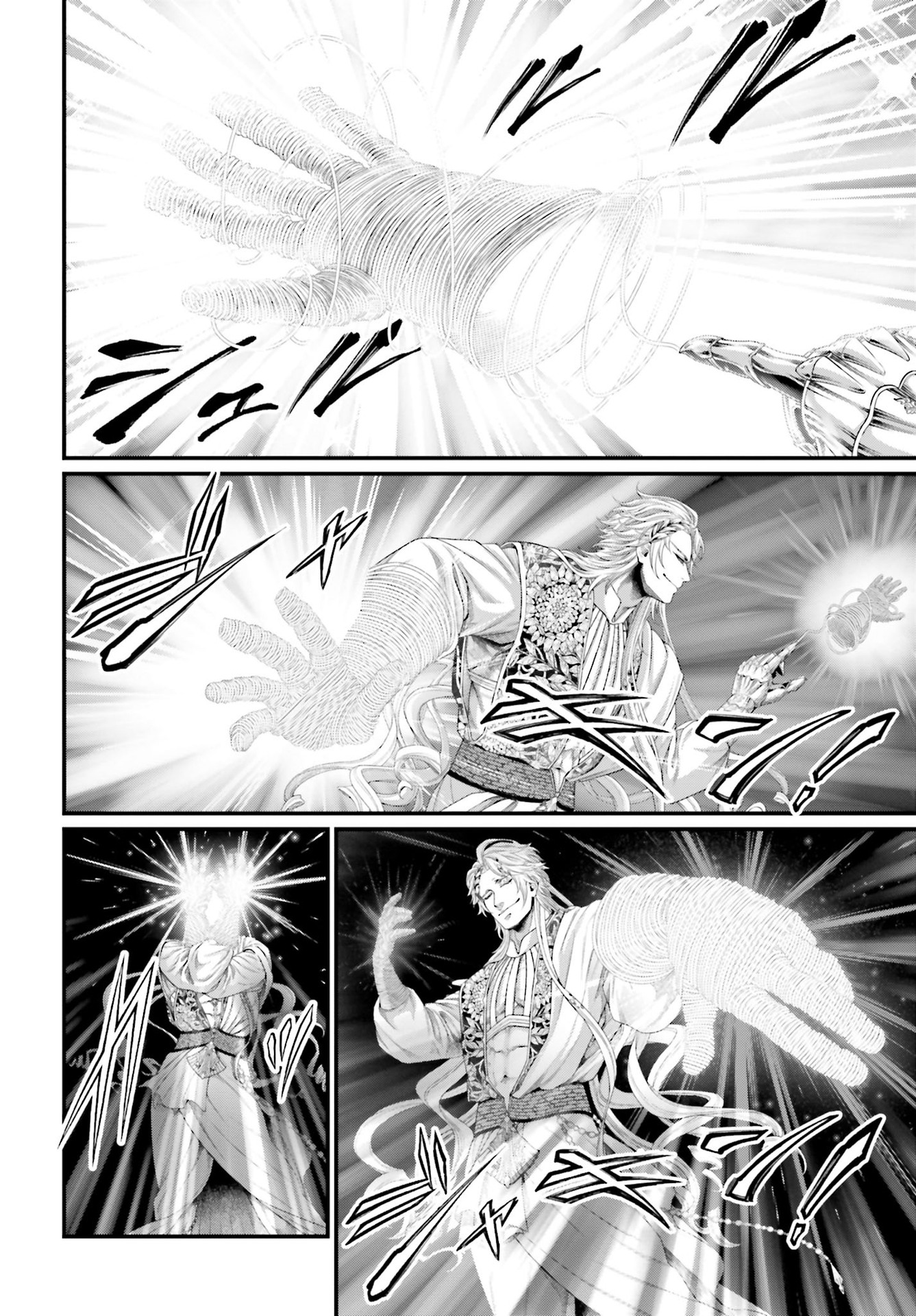 ページ 15