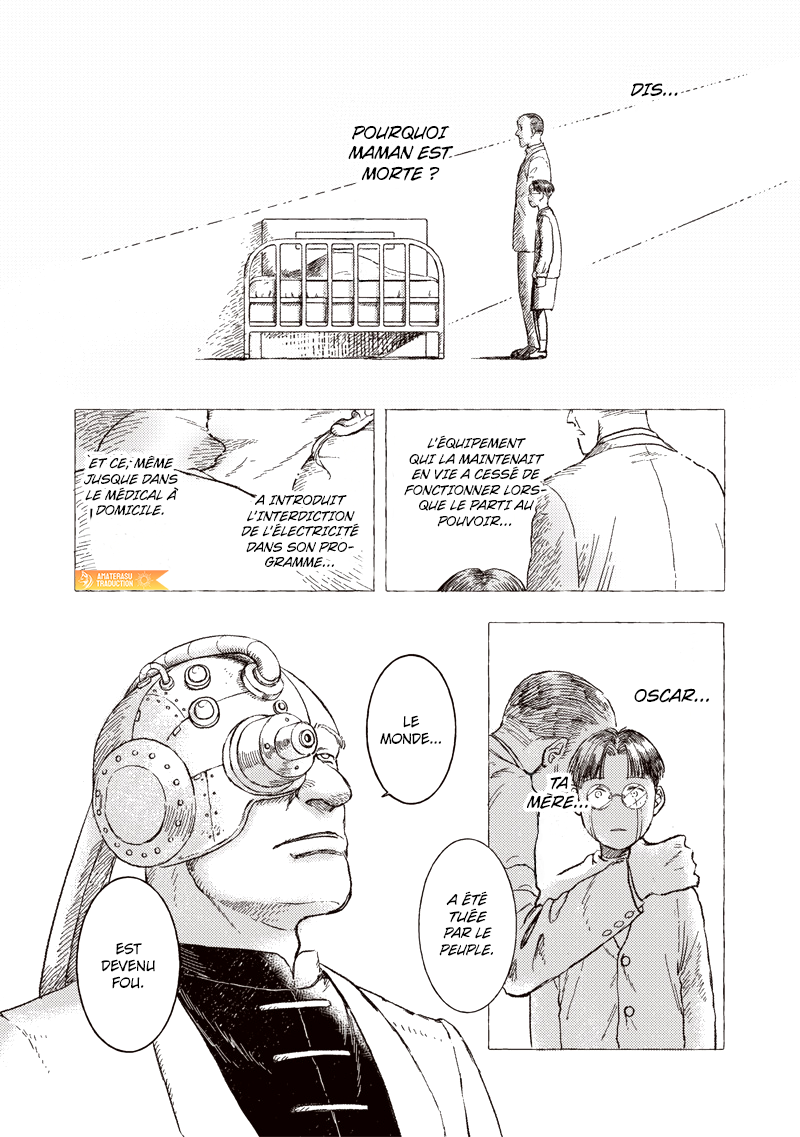 ページ 2