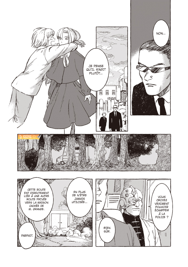 ページ 20