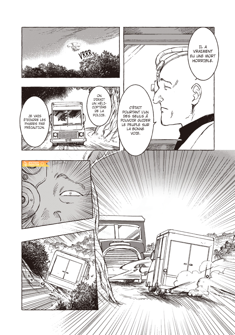 ページ 21