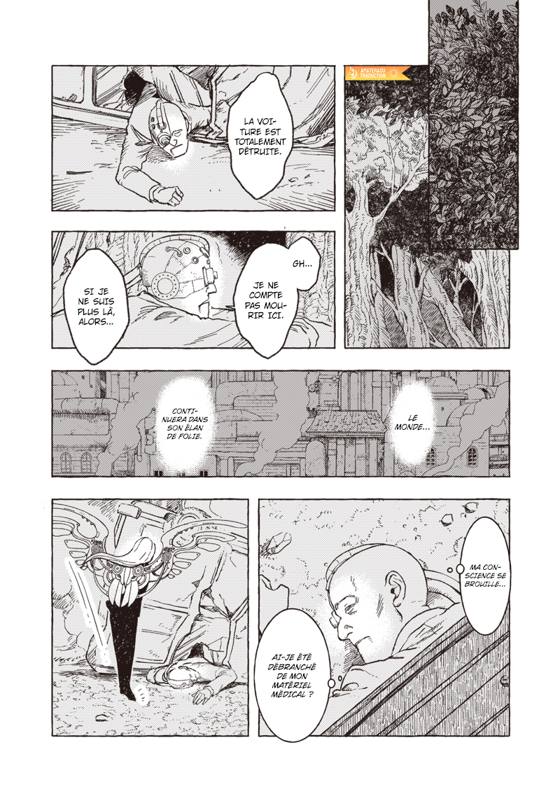 ページ 22