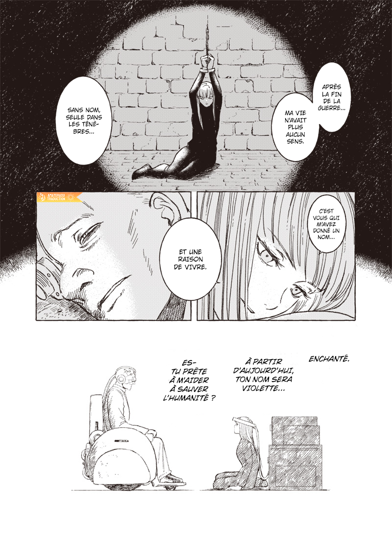 ページ 24